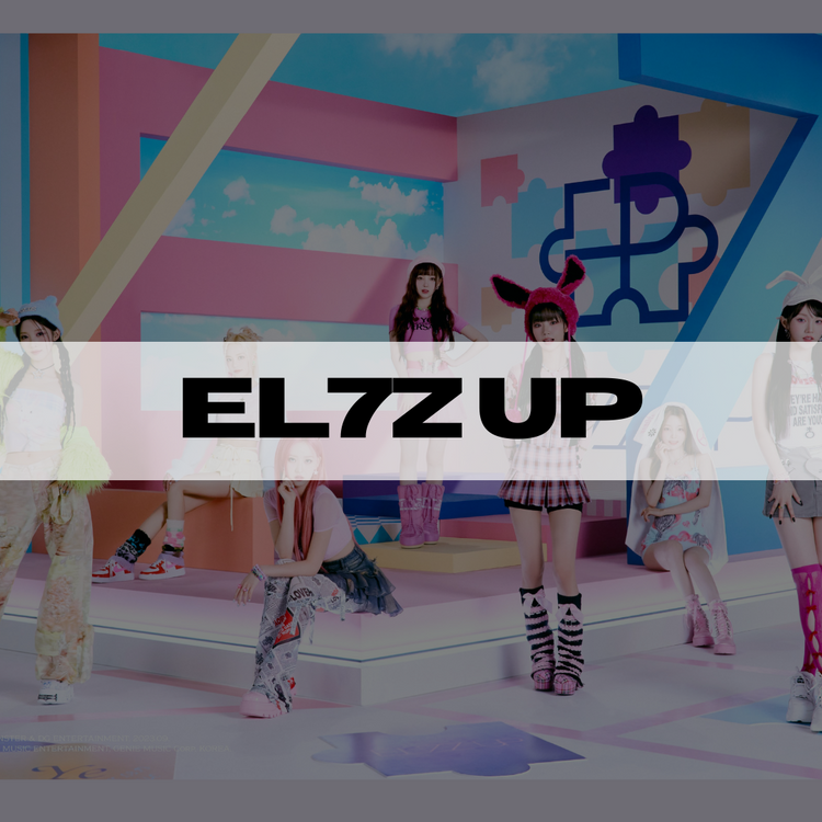 EL7Z UP