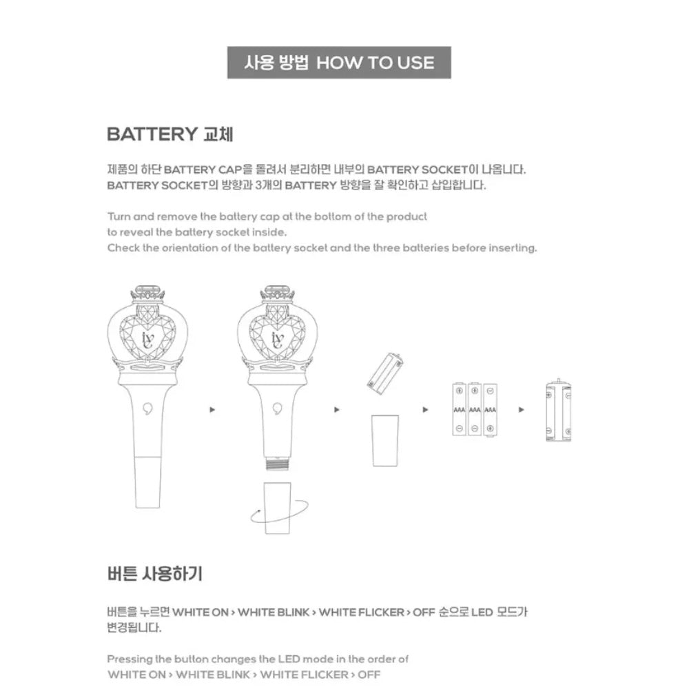 IVE - OFFICIAL LIGHTSTICK VER. 2 - LightUpK