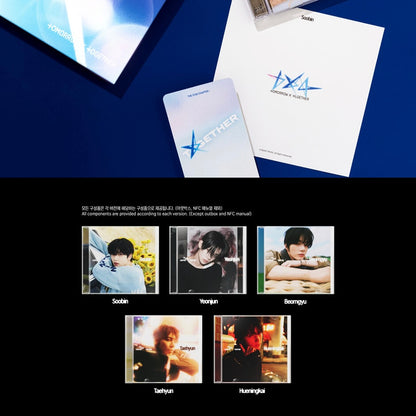 TOMORROW X TOGETHER (TXT) - THE STAR CHAPTER: TOGETHER (SOLO TRACK VER.) (5 VERSIONS) RANDOM - LightUpK