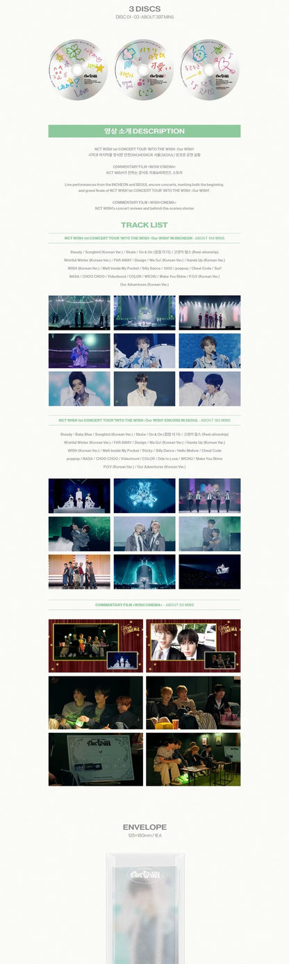 (PRE-ORDER) NCT WISH - 1ST CONCERT TOUR [INTO THE WISH : OUR WISH] (BLU-RAY VER.)