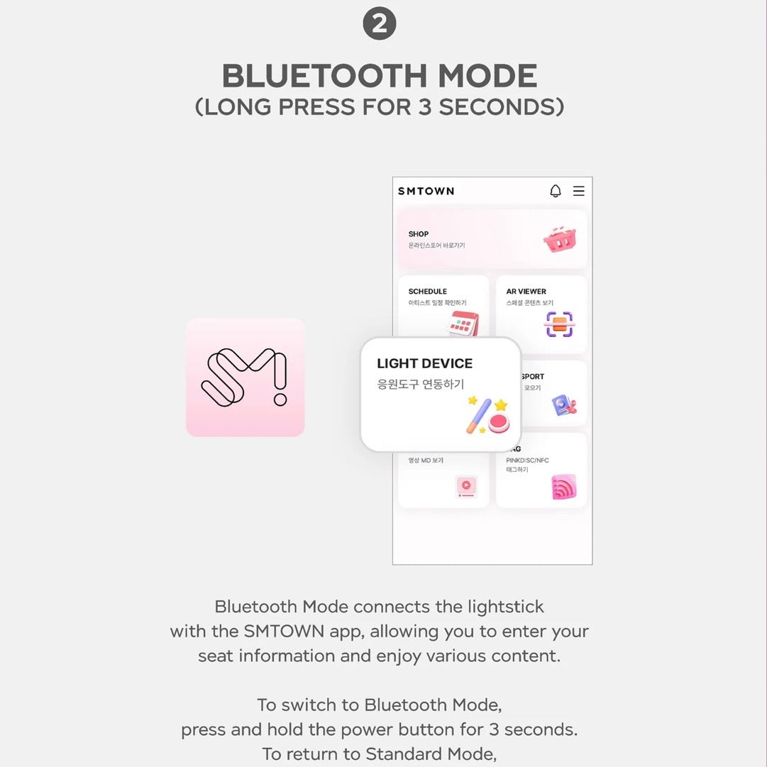 AESPA - OFFICIAL FANLIGHT LIGHTSTICK VER 2