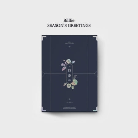 BILLLIE - 2024 SEASON'S GREETINGS [FOUR SEASONS]