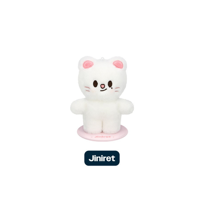 (PRE-ORDER) STRAY KIDS - SKZOO PLUSH STANDING Ver. - SKZOO EVERYWHERE ALL AROUND THE WORLD (8 VERSIONS) - LightUpK