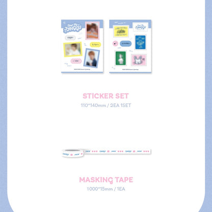 (PRE-ORDER) ONEW - 2026 ONEW SEASON'S GREETINGS [DEAR MY JJINGGU] - LightUpK