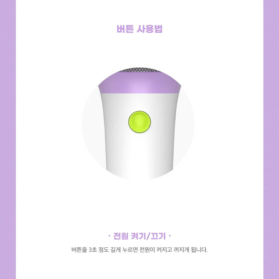 IU - OFFICIAL LIGHT STICK VER. 3 - LightUpK