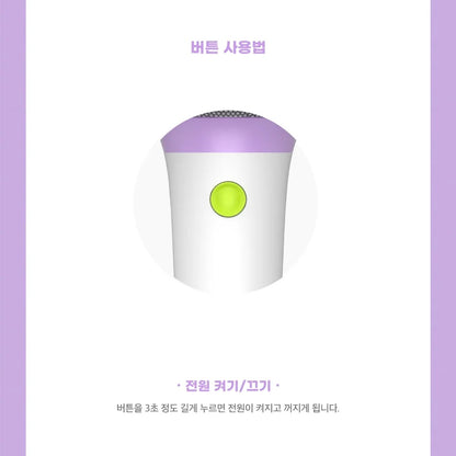 IU - OFFICIAL LIGHT STICK VER. 3 - LightUpK