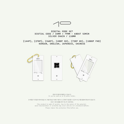 (PRE-ORDER) ENHYPEN - 2026 SEASON'S GREETINGS