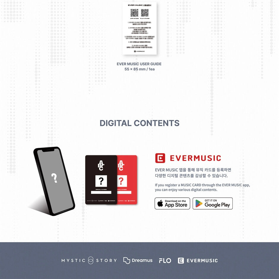 (PRE-ORDER) ARRC - SINGLE ALBUM [CTRL+ALT+SKIID] (2 VERSIONS) RANDOM - LightUpK