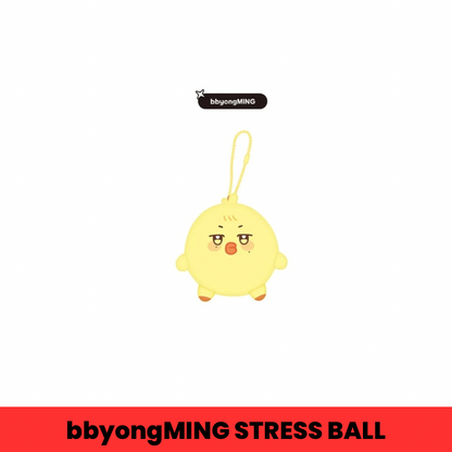 (PRE-ORDER) ATEEZ - ANITEEZ IN THE CALLING - STRESS BALL (8 VERSIONS)