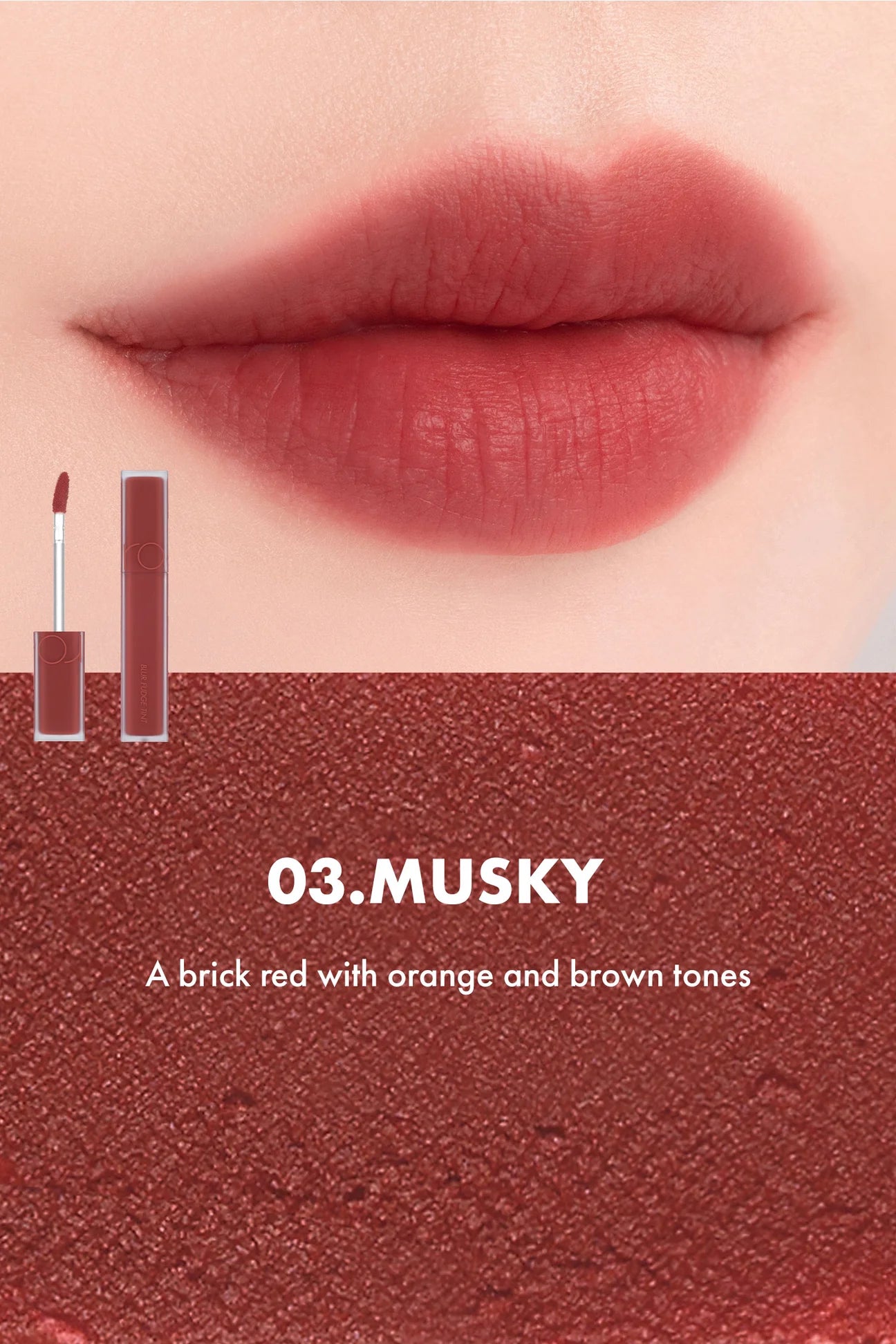 ROM&ND - BLUR FUDGE TINT (4 COLOURS)