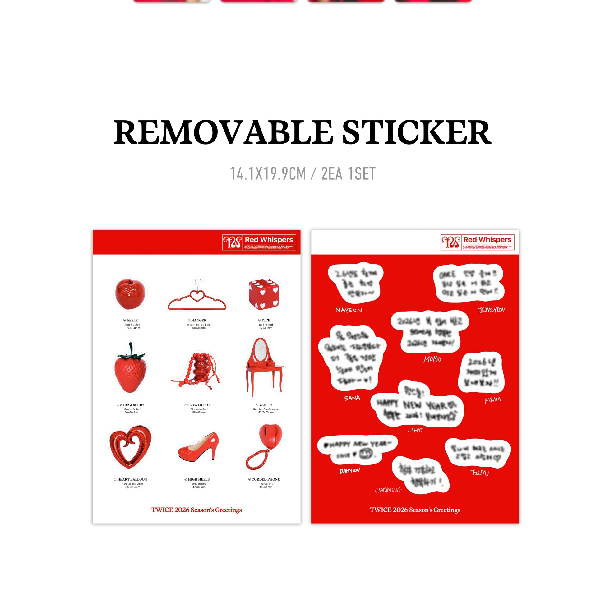 (PRE-ORDER) TWICE - 2026 SEASON’S GREETINGS [RED WHISPERS] - LightUpK