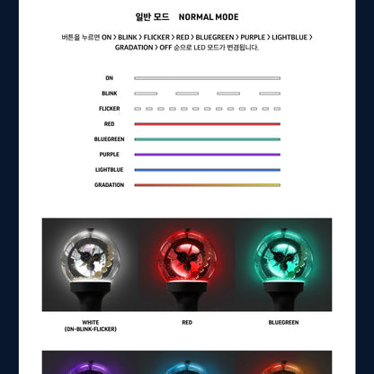 ONF OFFICIAL LIGHTSTICK