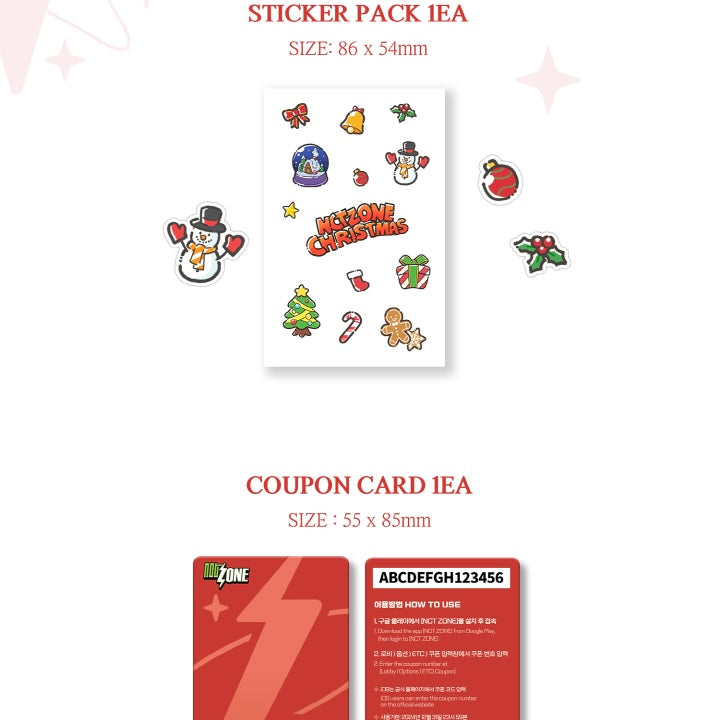 NCT ZONE COUPON CARD CHRISTMAS VER