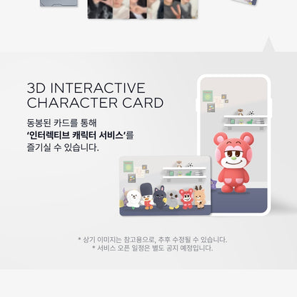 (PRE-ORDER) RIIZE - 2026 SEASON'S GREETINGS SPECIAL EDITION - LightUpK