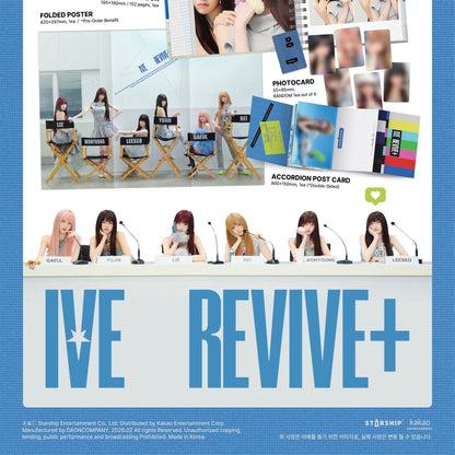 (PRE-ORDER) IVE - THE 2ND ALBUM [REVIVE+] (SPOILERS VER.) - LightUpK