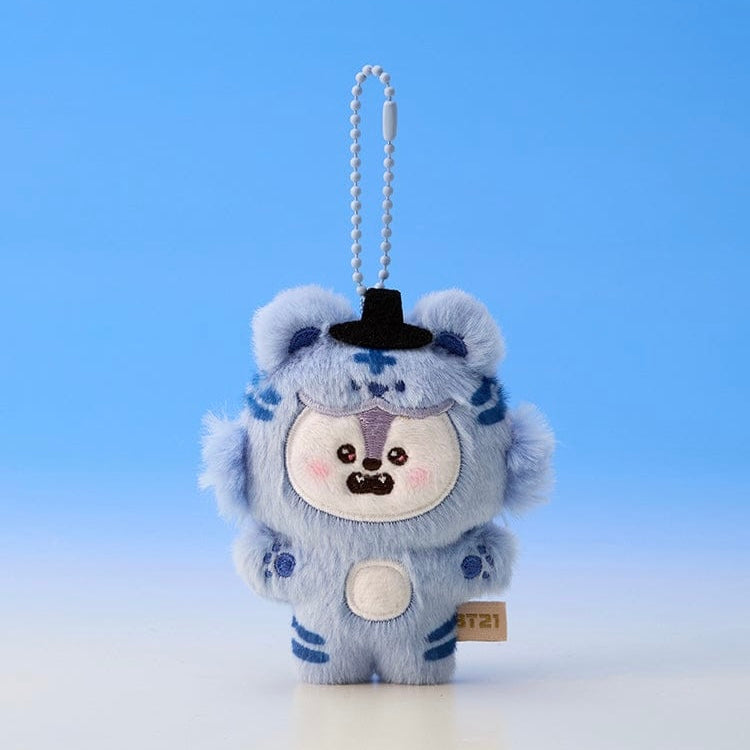 BTS - BT21 K-HORANG PLUSH KEYRING (7 VERSIONS) - LightUpK