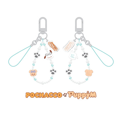(PRE-ORDER) STRAY KIDS - PHONE BEADS STRAP - SKZOO X SANRIO CHARACTERS (8 VERSIONS)