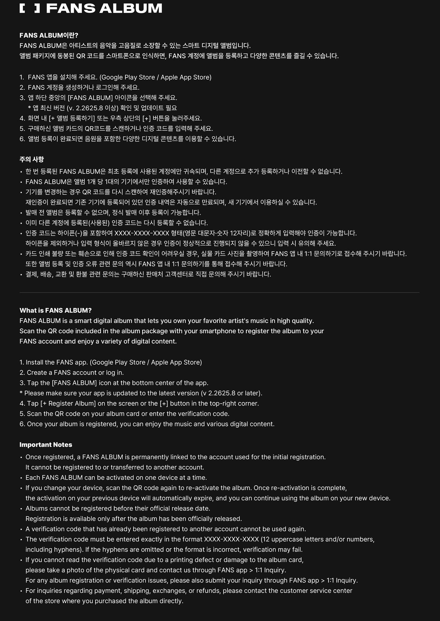 (PRE-ORDER) NEXZ - 4TH MINI ALBUM [SAUCIN'] STICKER FANS ALBUM VER. (2 VERSIONS) RANDOM