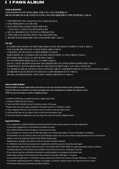 (PRE-ORDER) NEXZ - 4TH MINI ALBUM [SAUCIN'] STICKER FANS ALBUM VER. (2 VERSIONS) RANDOM