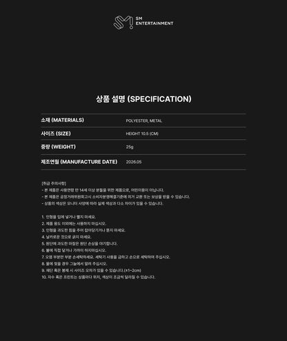 (PRE-ORDER) JAEHYUN - SOM-MOONG-CHILL KEYRING [2026 JAEHYUN FAN-CON_MONO_MD]