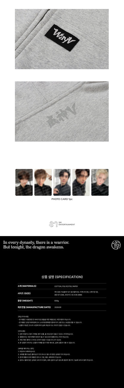 (PRE-ORDER) WAYV - ZIP-UP HOODIE [Vision Wings ALBUM MD] (5 VERSIONS)