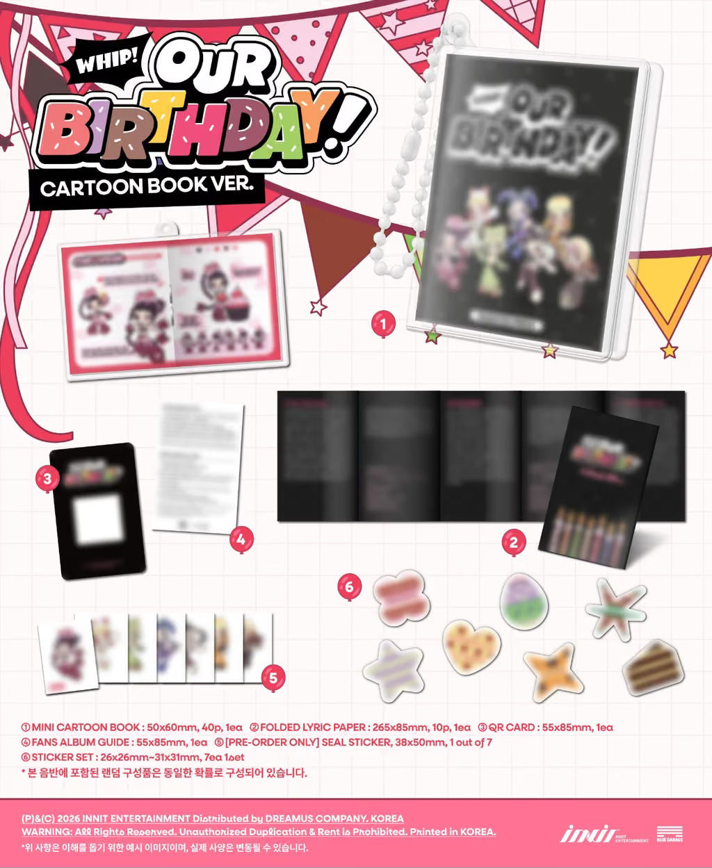 (PRE-ORDER) OURBIRTHDAY - 1ST SINGLE ALBUM [OUR BIRTHDAY] CARTOON BOOK VER.