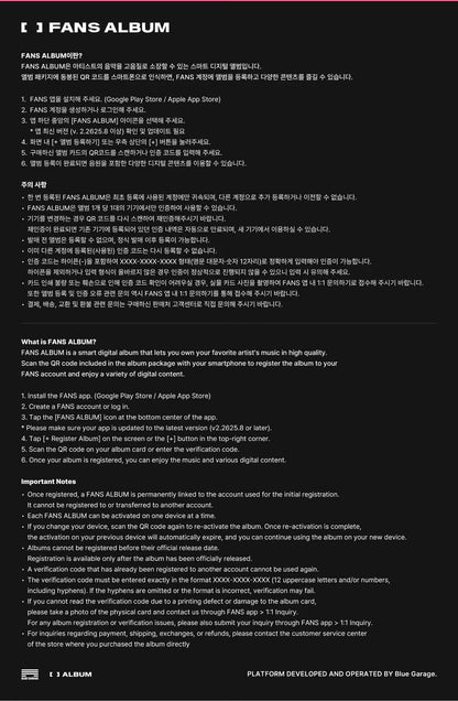 (PRE-ORDER) OURBIRTHDAY - 1ST SINGLE ALBUM [OUR BIRTHDAY] CARTOON BOOK VER.
