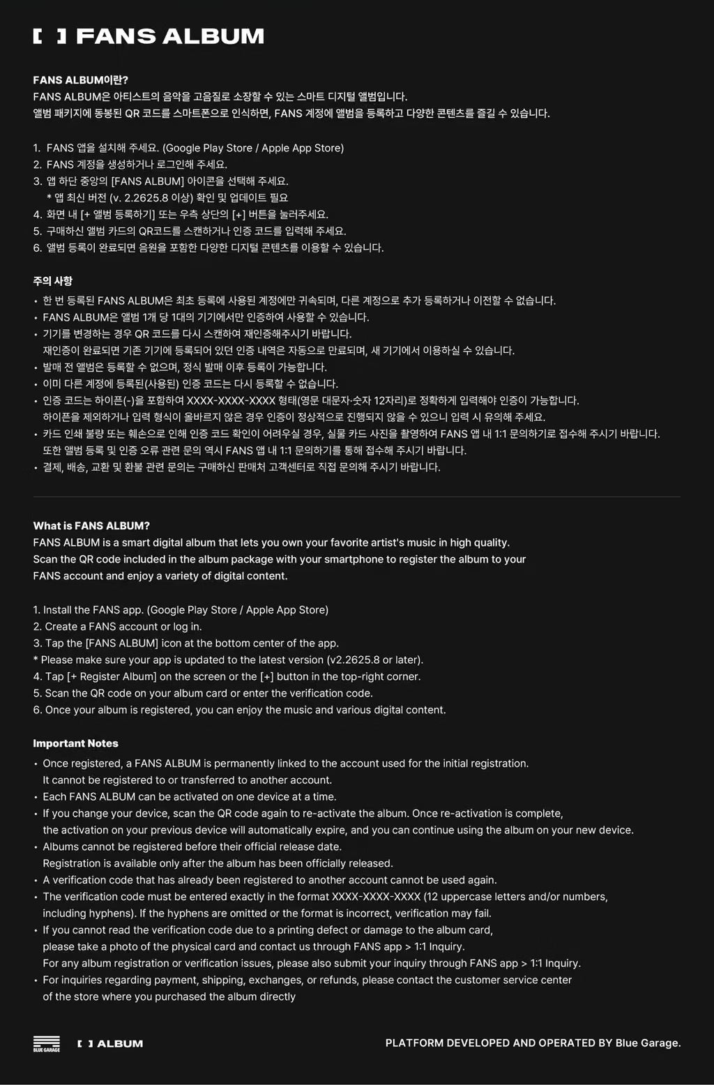 (PRE-ORDER) OURBIRTHDAY - 1ST SINGLE ALBUM [OUR BIRTHDAY] METAL KEYRING VER. (RANDOM)