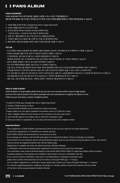 (PRE-ORDER) OURBIRTHDAY - 1ST SINGLE ALBUM [OUR BIRTHDAY] METAL KEYRING VER. (RANDOM)