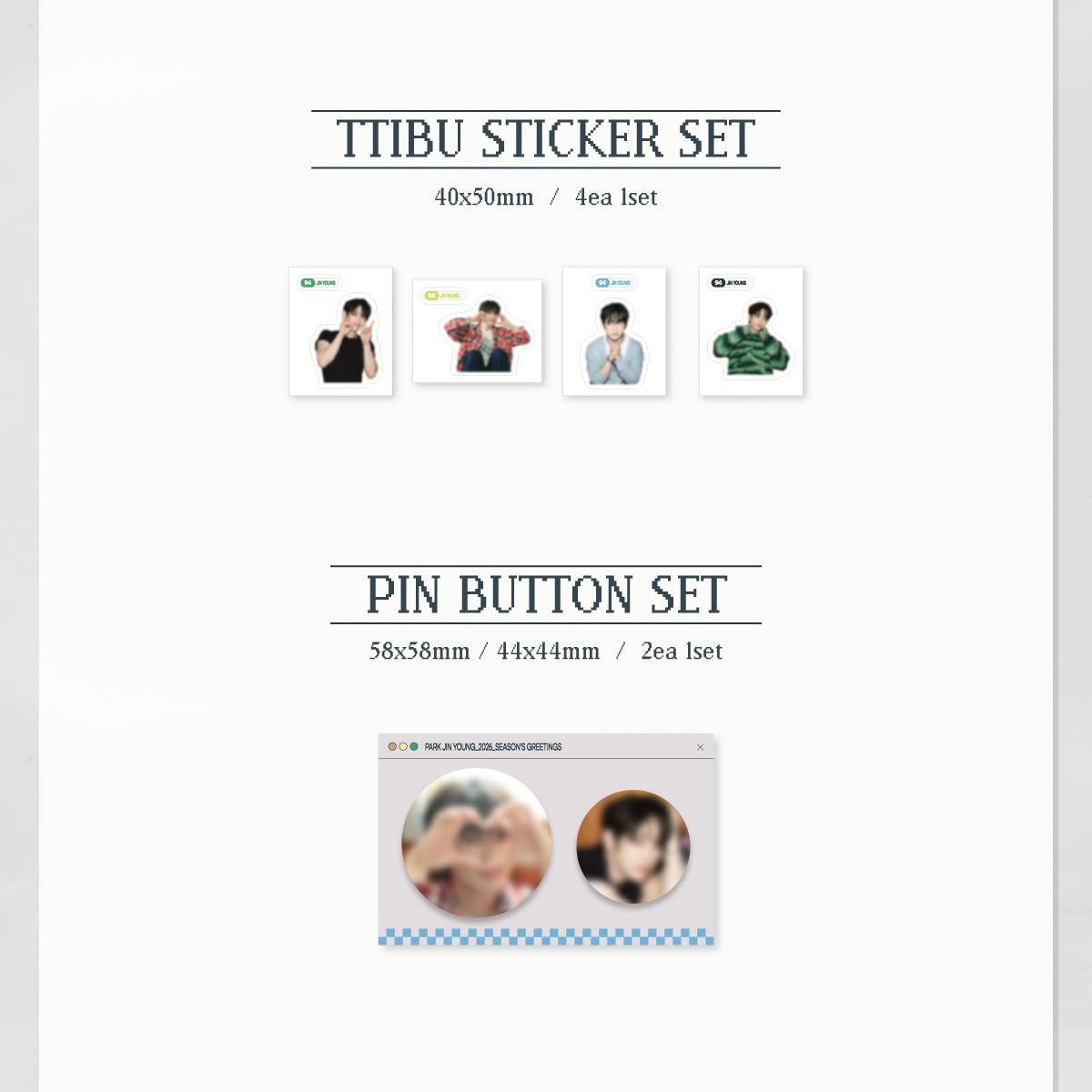 (PRE-ORDER) PARK JINYOUNG - 2026 SEASON'S GREETINGS [FLIP DAYS]