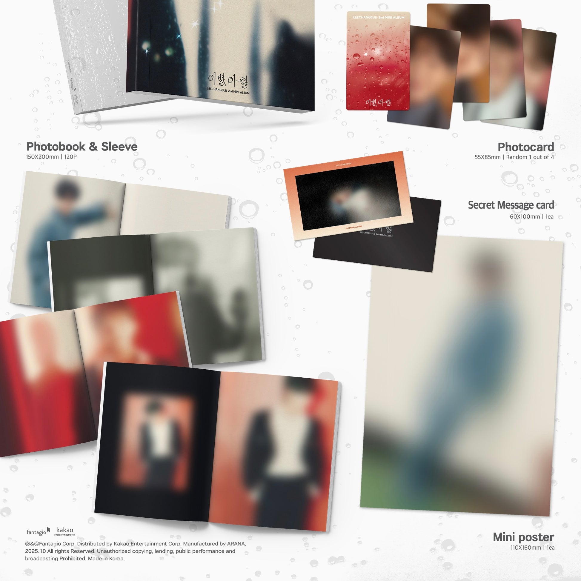 (PRE-ORDER) LEE CHANG SUB - 2ND MINI ALBUM [GOODBYE, DIFFERENT STARS] (2 VERSIONS) - LightUpK