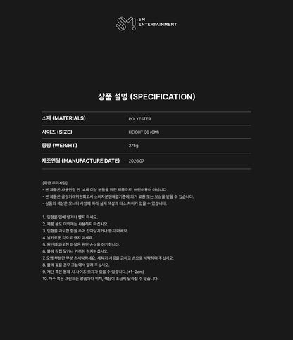 (PRE-ORDER) JAEHYUN - BIG-MOONG-CHILL [2026 JAEHYUN FAN-CON_MONO_MD]