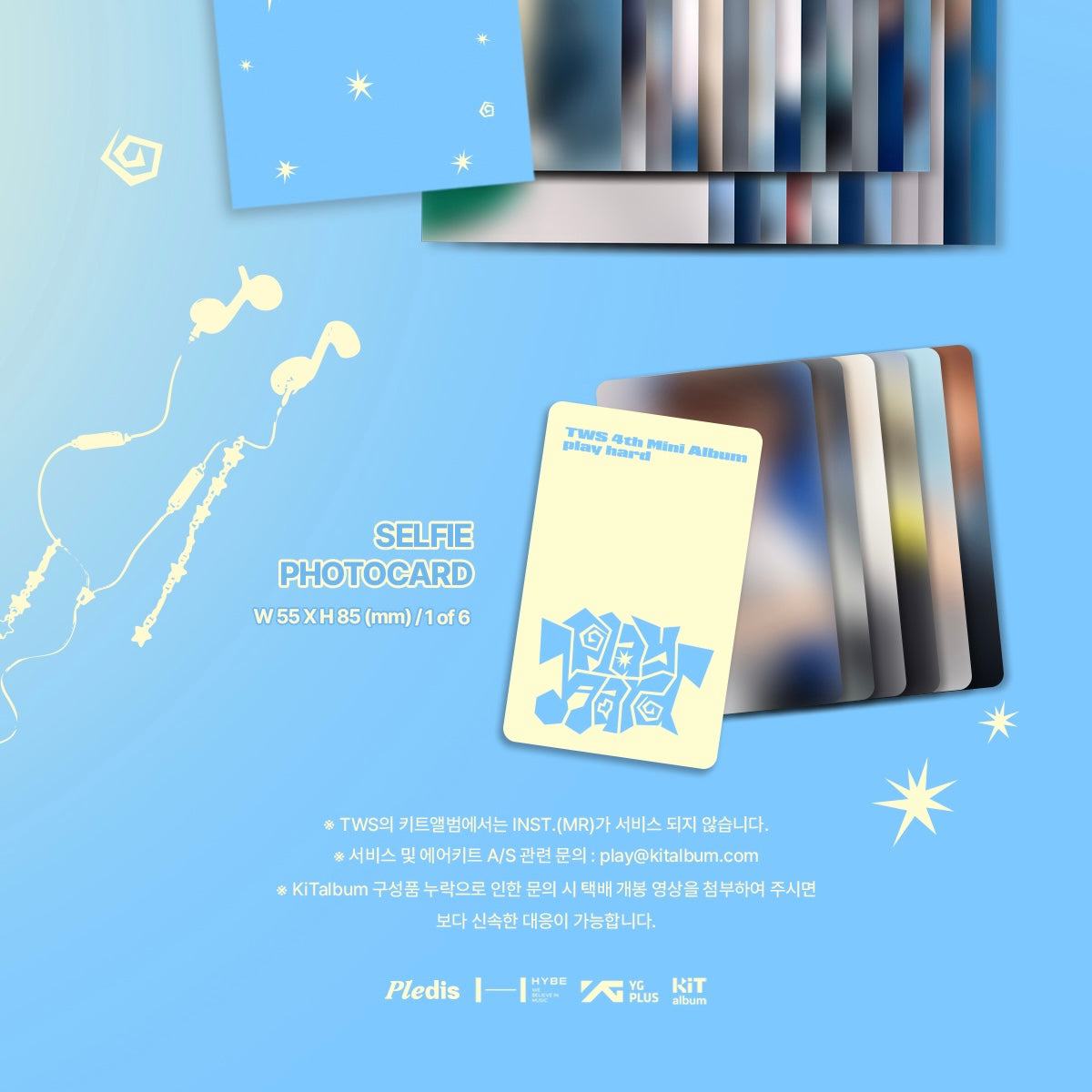 (PRE-ORDER) TWS - 4TH MINI ALBUM [PLAY HARD] (KIT VER.) - LightUpK