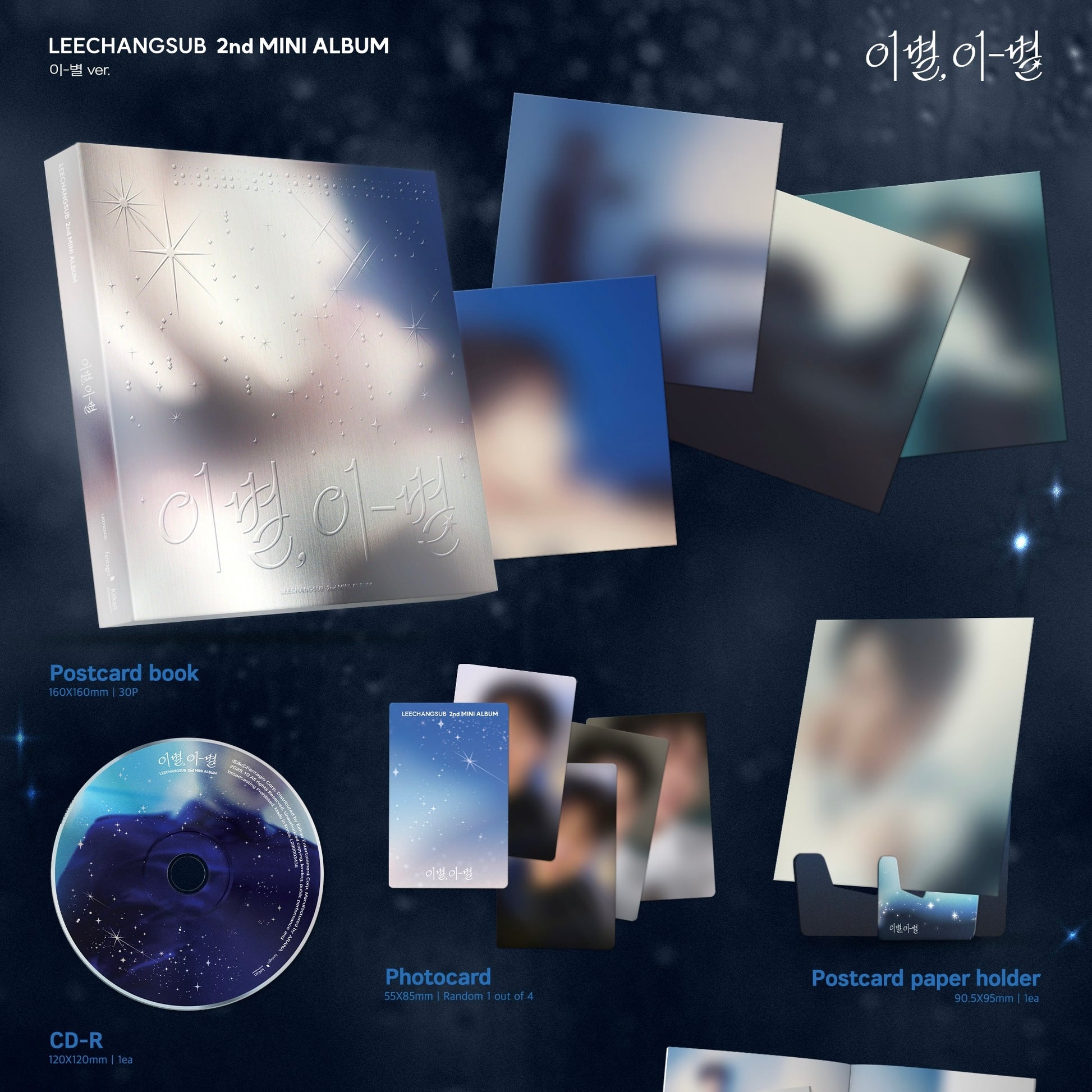 (PRE-ORDER) LEE CHANG SUB - 2ND MINI ALBUM [GOODBYE, DIFFERENT STARS] (2 VERSIONS) - LightUpK