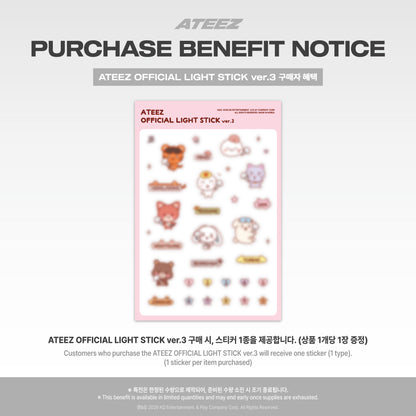(PRE-ORDER) ATEEZ - OFFICIAL LIGHTSTICK (VER. 3) - LightUpK