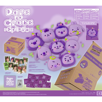 CRAVITY - 2ND ALBUM [DARE TO CRAVE : EPILOGUE] (GRAPE CCREW VER.) RANDOM