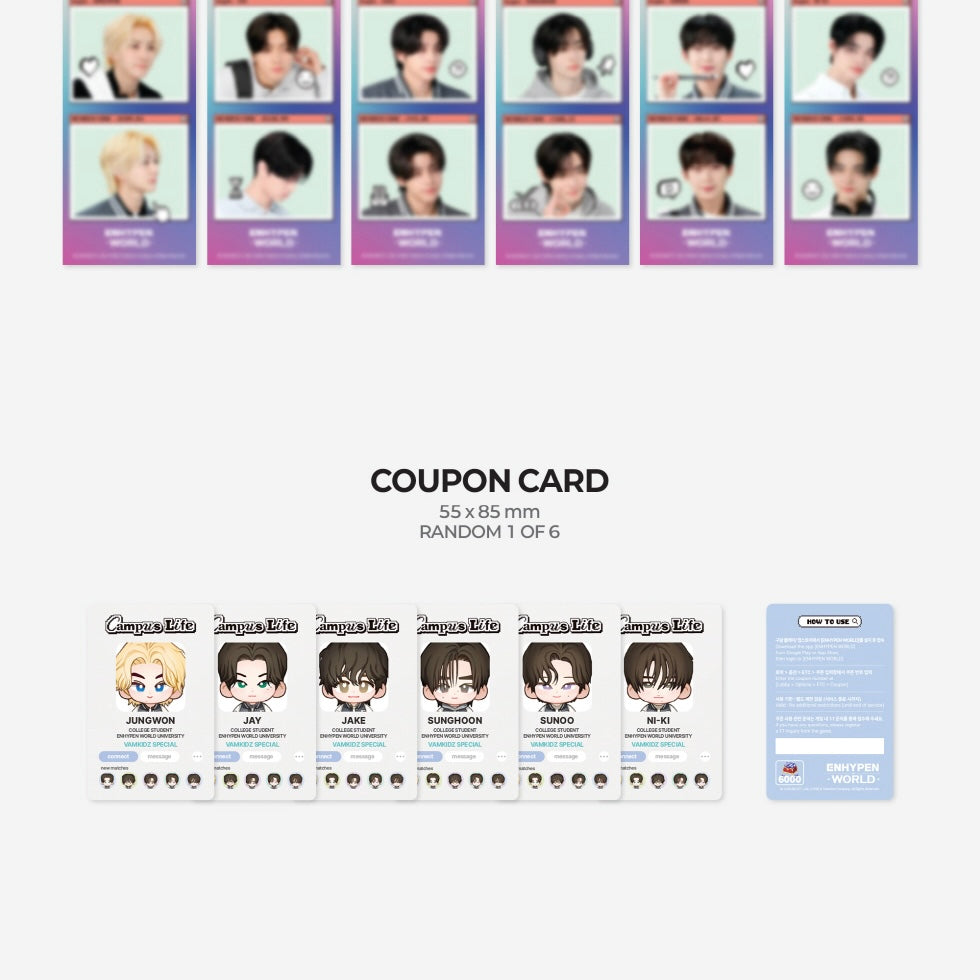 (PRE-ORDER) ENHYPEN - WORLD COUPON CARD COLLECTION (CAMPUS LIFE SPECIAL VER.) - LightUpK