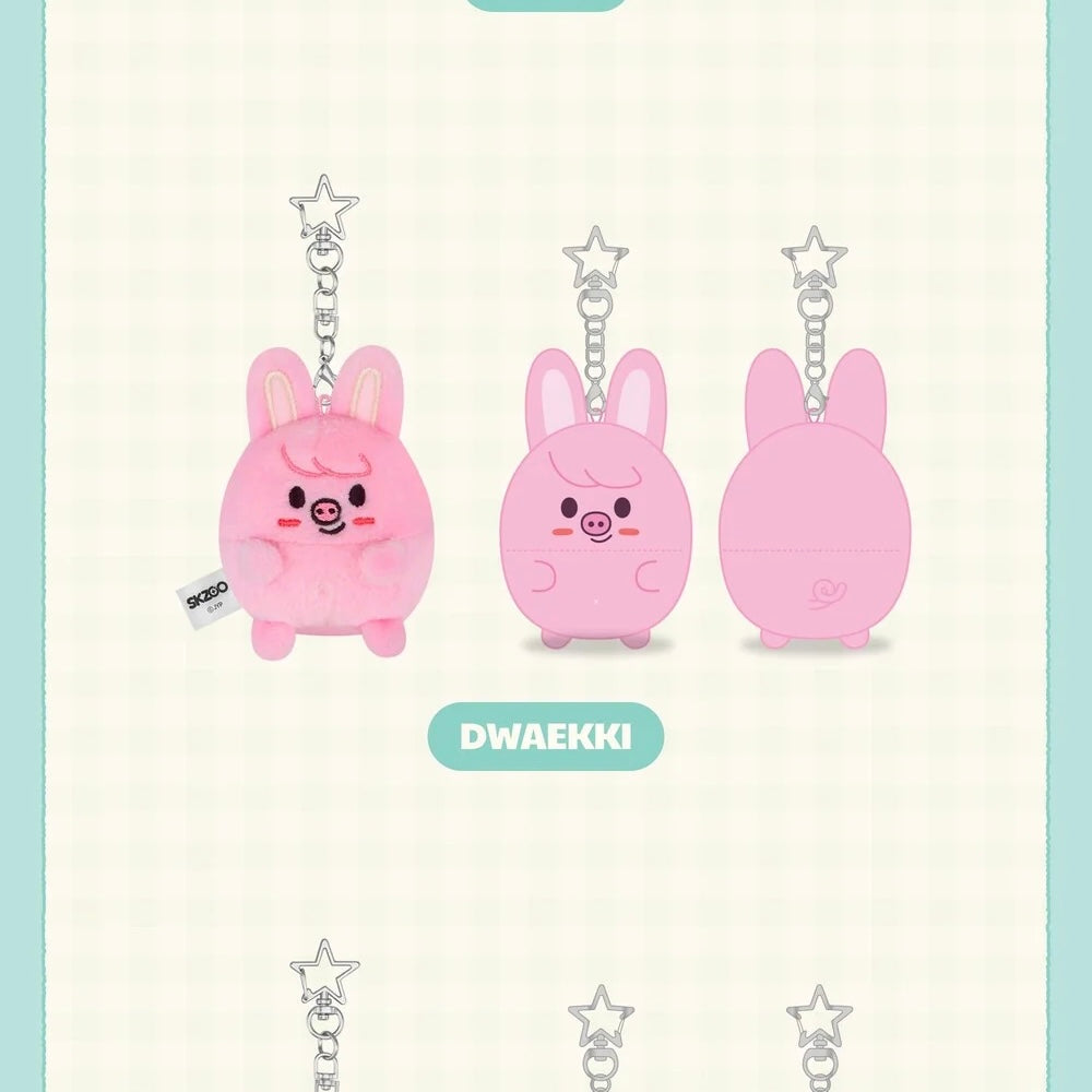 (PRE-ORDER) SKZOO X ZOOTOPIA2 POP-UP STORE OFFICIAL MERCH - UFUFY PLUSH (16 VERSIONS)