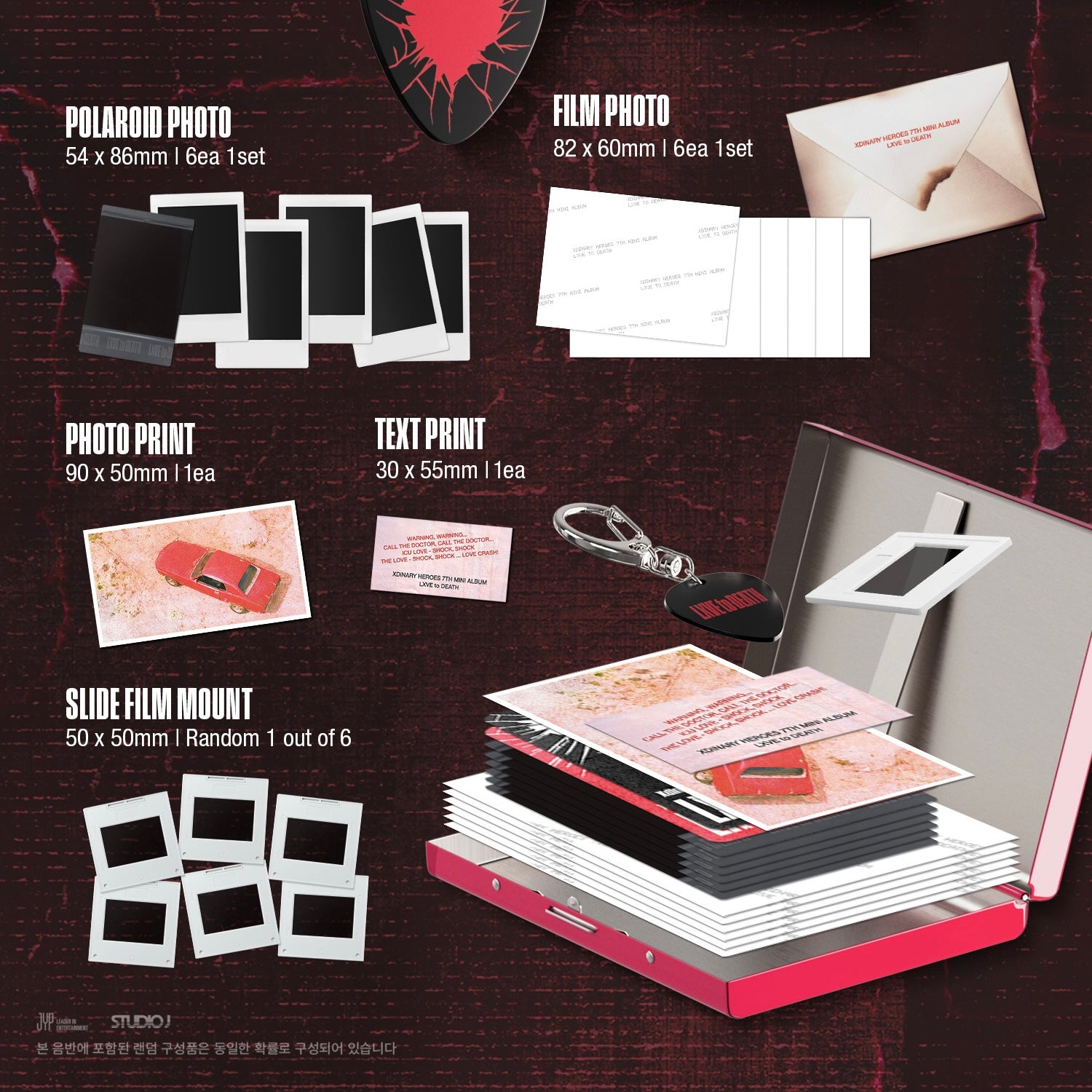 (PRE-ORDER) XDINARY HEROES - 7TH MINI ALBUM [LXVE TO DEATH] TIN CASE VER. - LightUpK