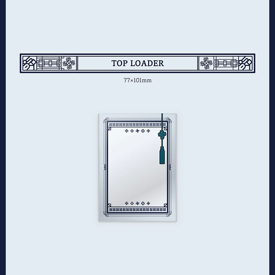 (PRE-ORDER) ARTMS 2026 SEASON'S GREETINGS