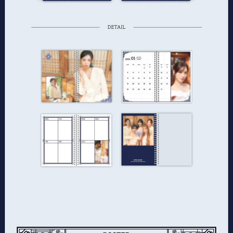 (PRE-ORDER) ARTMS 2026 SEASON'S GREETINGS