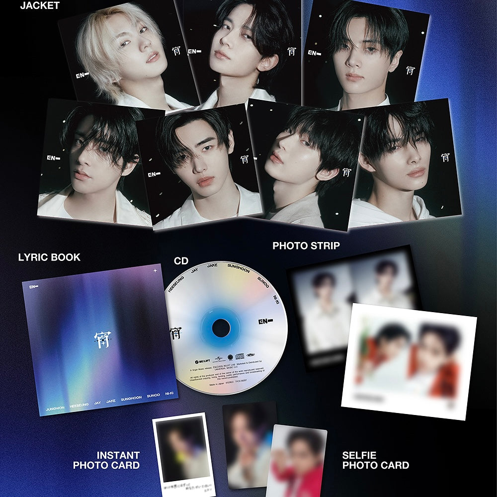 ENHYPEN - JAPAN 4TH SINGLE [宵 -YOI-] SOLO JACKET EDITION (7 VERSIONS) - LightUpK