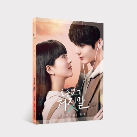 (PRE-ORDER) MY LOVELY LIAR OST - TVN DRAMA