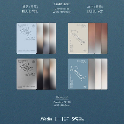 (PRE-ORDER) DXS (SEVENTEEN) - 1ST MINI ALBUM [SERENADE] (2 VERSIONS) RANDOM