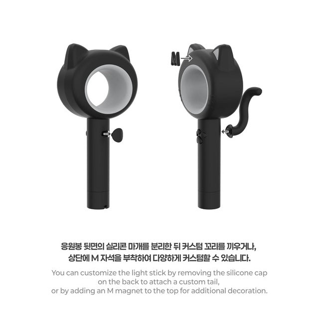 【新品未使用】MEOVV OFFICIAL LIGHT STICK ペンライト 0DEDC6F3-F010-4816-AA32-