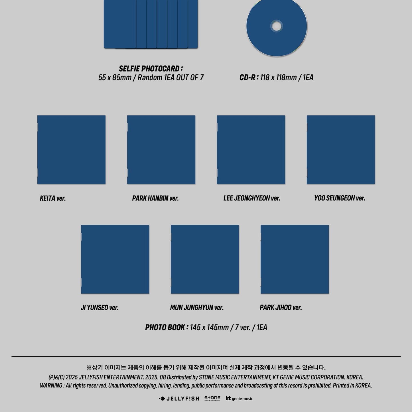 EVNNE - 5TH MINI ALBUM [LOVE ANECDOTE(S)] DIGIPACK VER. (7 VERSIONS)