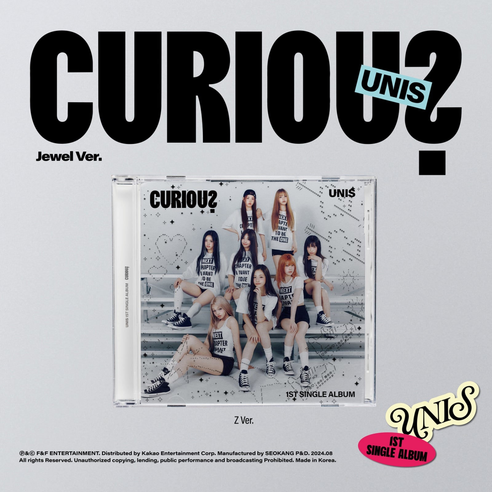 UNIS - 1ST SINGLE [CURIOUS] (JEWEL VER.) - LightUpK