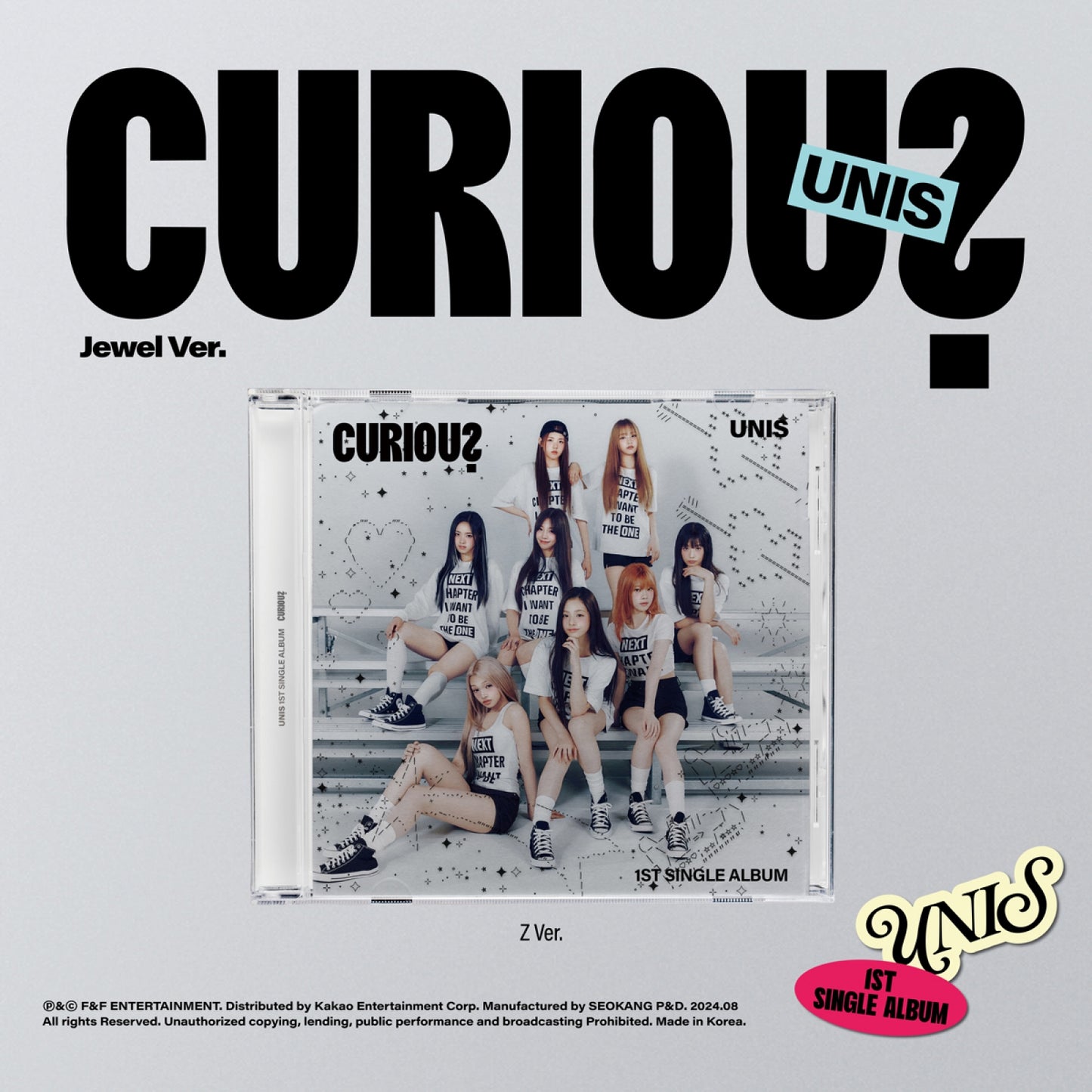 UNIS - 1ST SINGLE [CURIOUS] (JEWEL VER.)