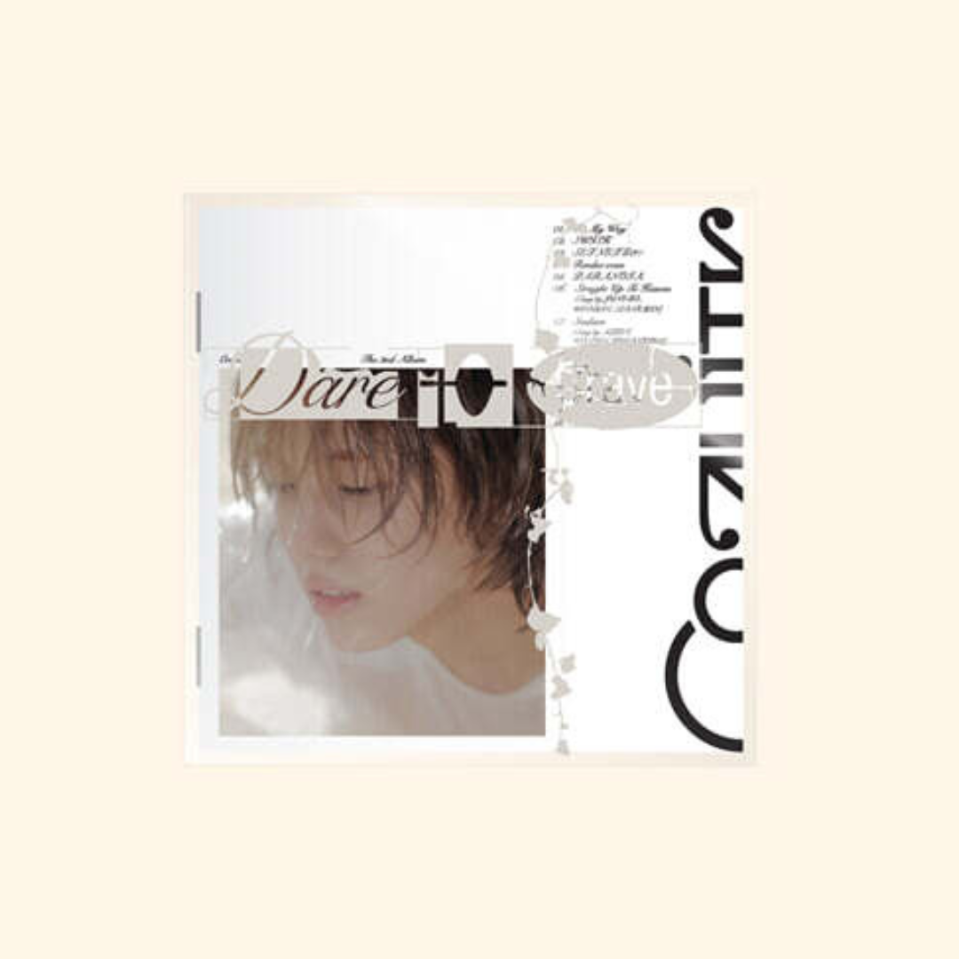 CRAVITY - 2ND ALBUM [DARE TO CRAVE] DIGIPACK VER. (9 VERSIONS) - LightUpK