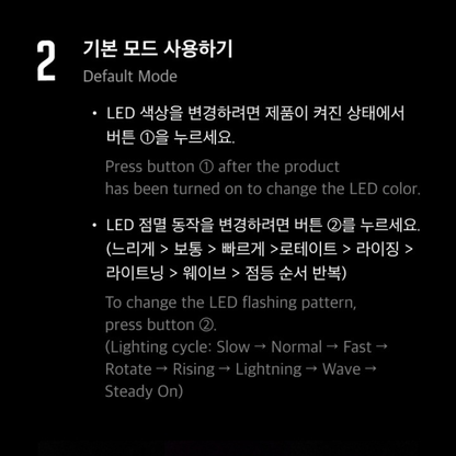 BTS OFFICIAL LIGHT STICK VER.4 - LightUpK